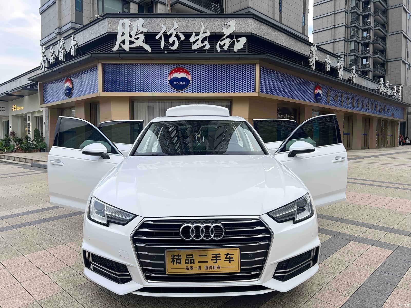 Audi A4L, 2019 3