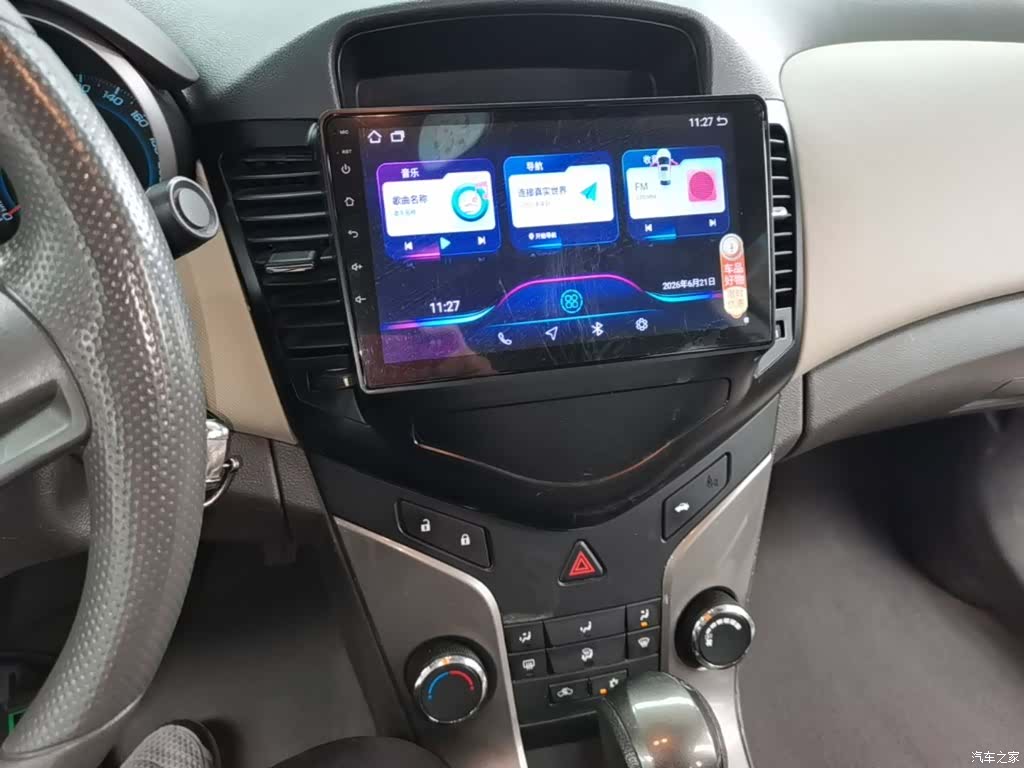 Chevrolet SE, 2017 13