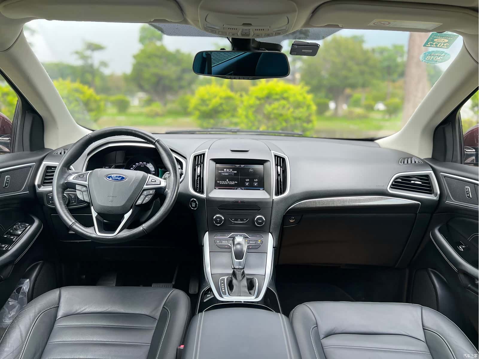 Ford Edge, 2016 10