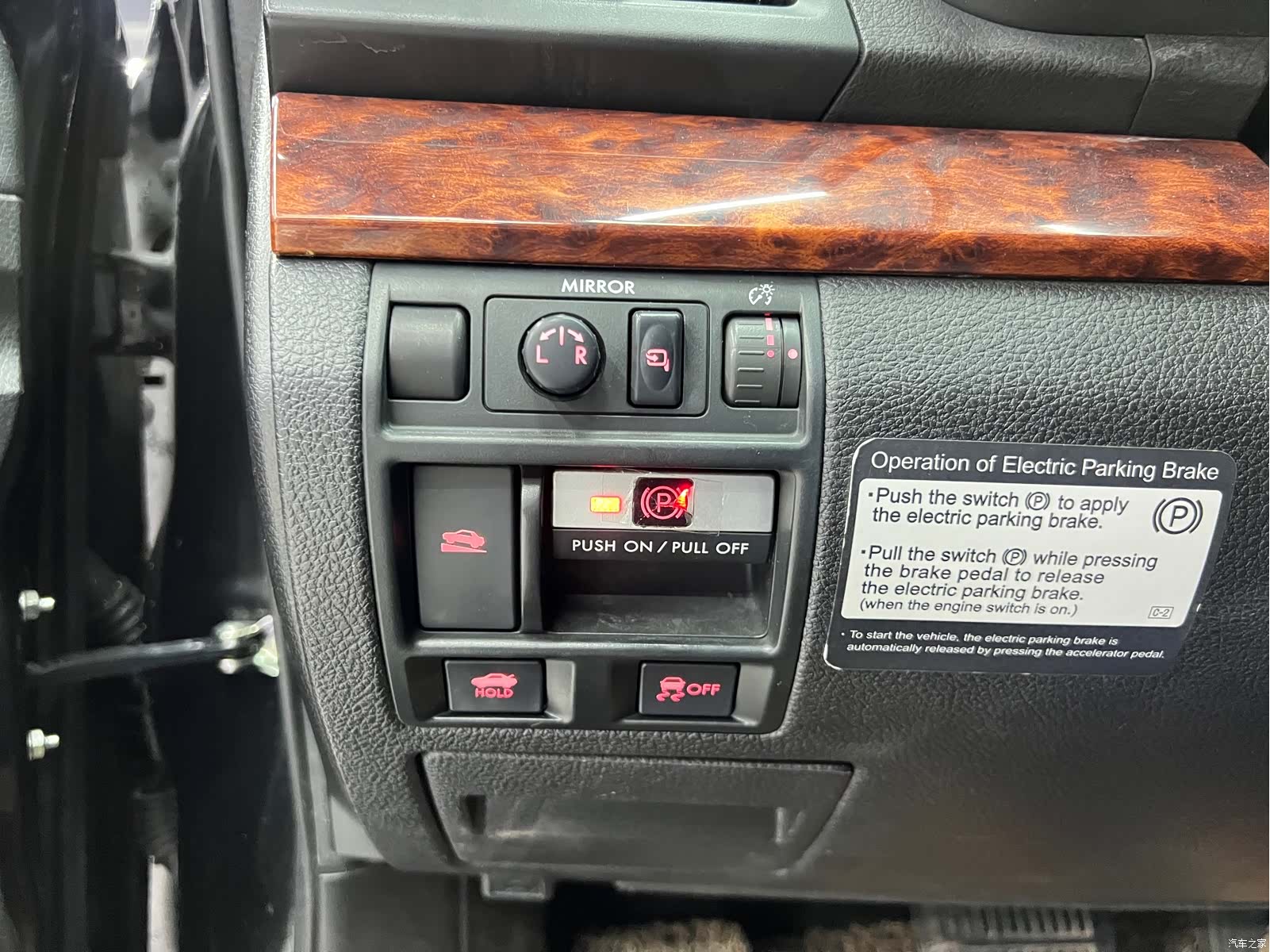 Subaru Legacy, 2011 13