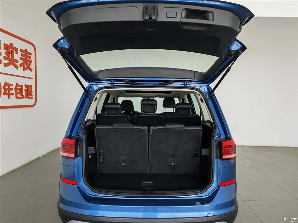Volkswagen L, 2018 16
