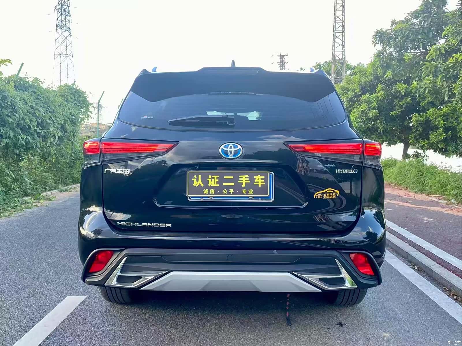 Toyota Highlander, 2022 8
