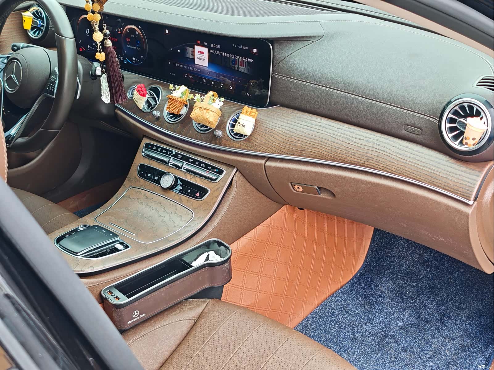 Mercedes-Benz E-Class, 2021 12