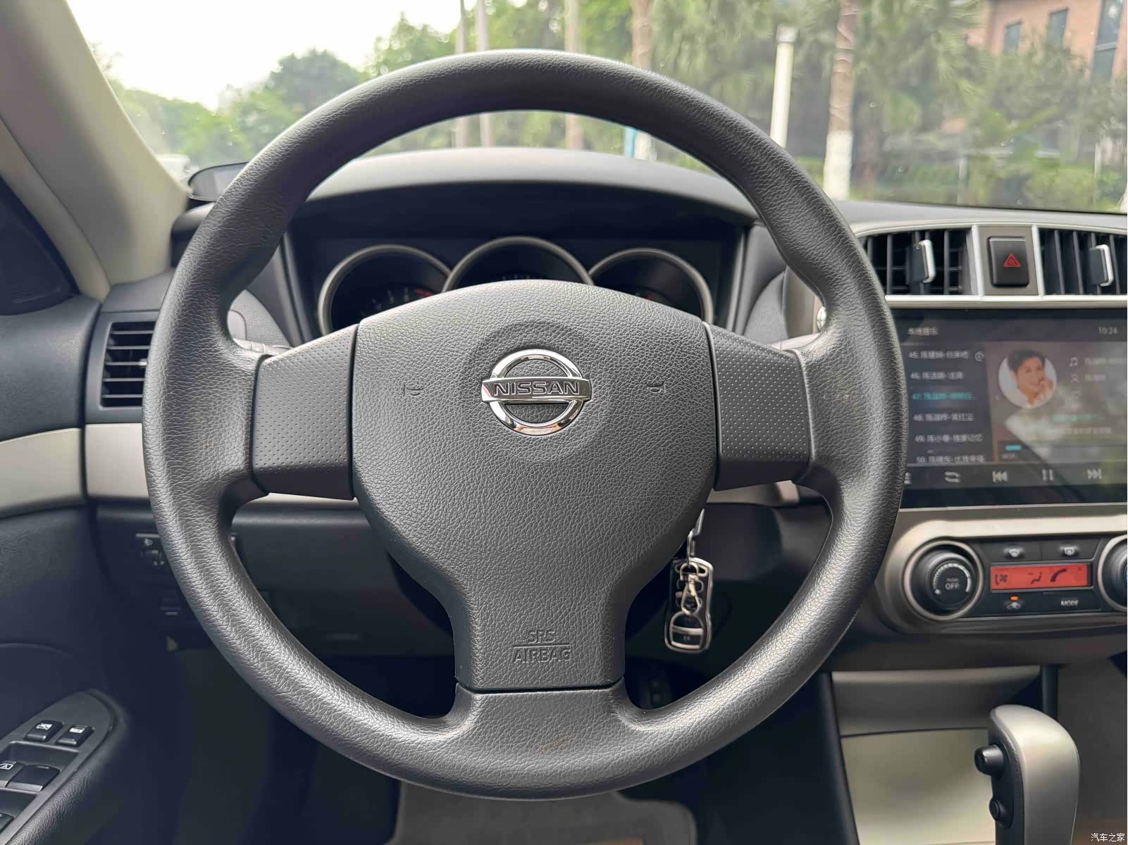 Nissan Sylphy, 2017 10