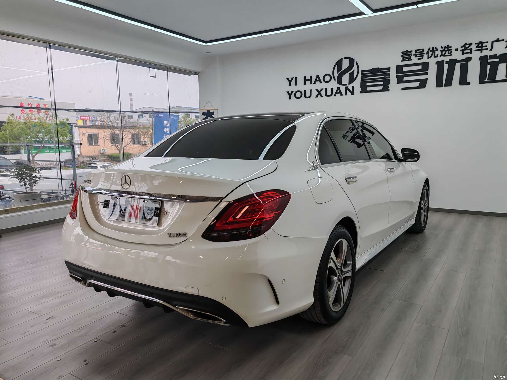 Mercedes-Benz C-Class, 2019 7