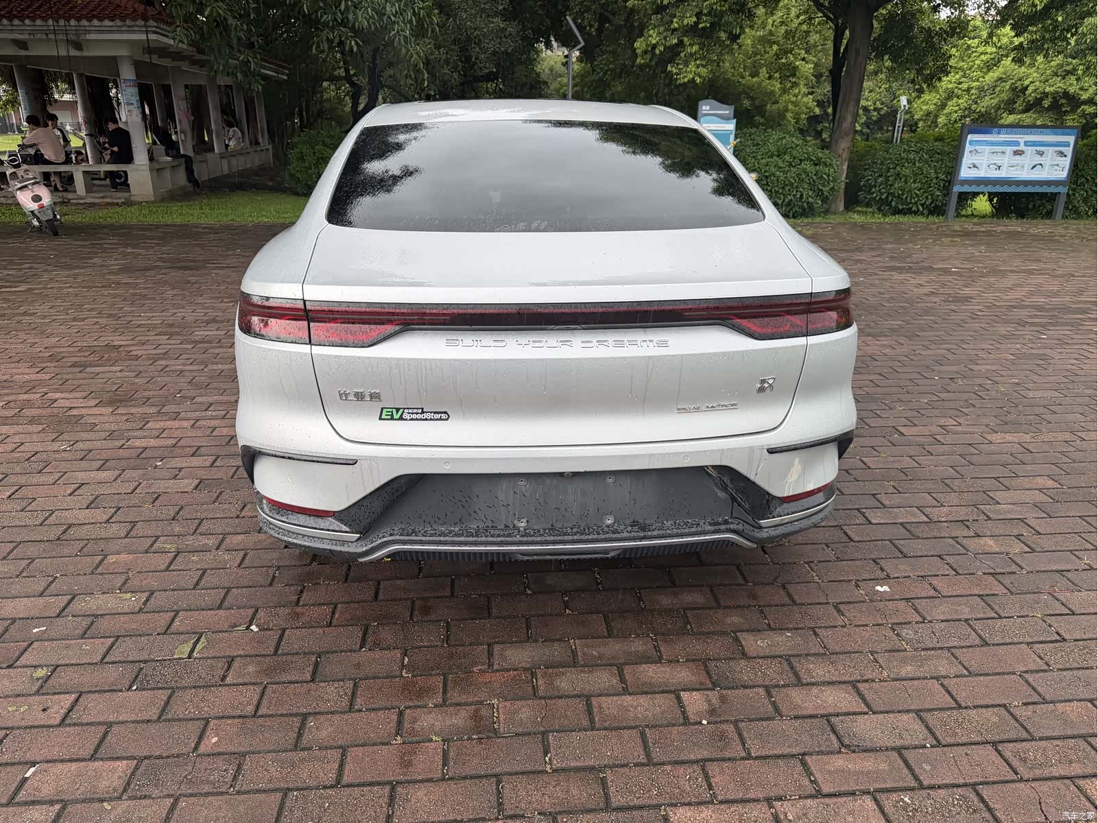 BYD Han, 2022 6
