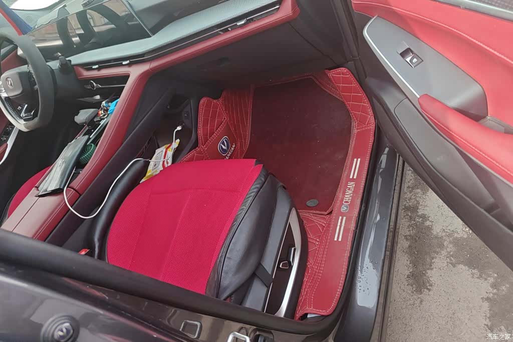 Changan CS75, 2022 8