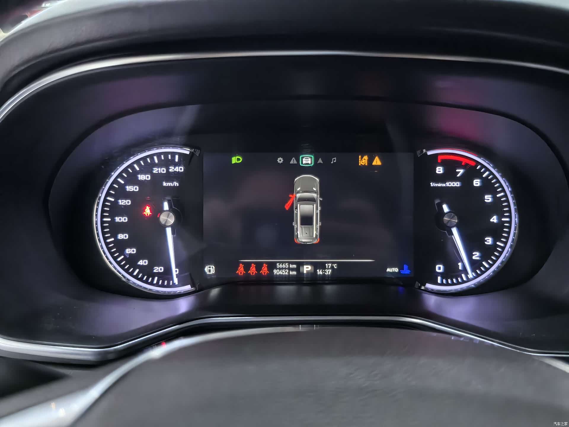 Roewe RX8, 2018 10