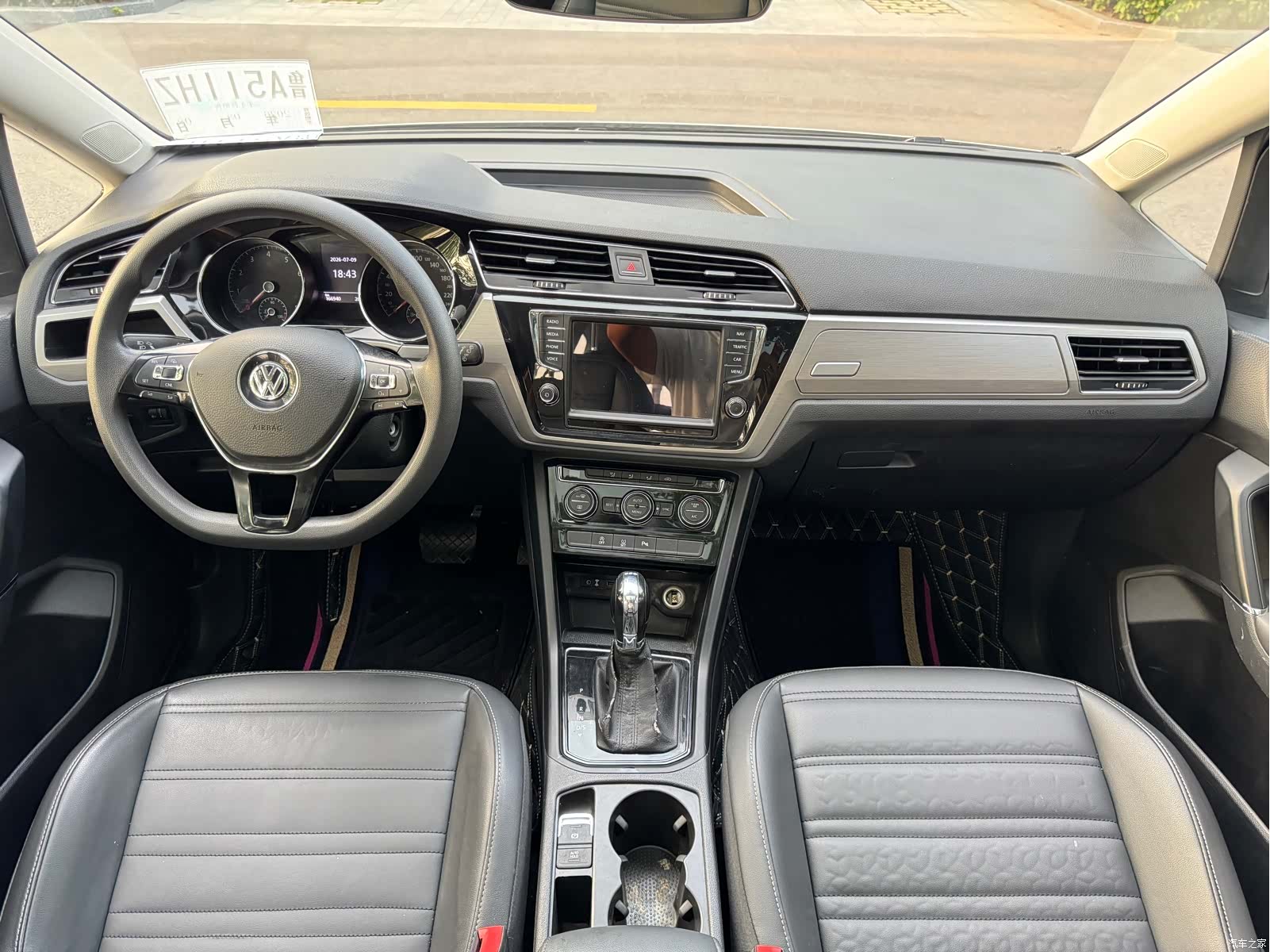 Volkswagen L, 2018 9