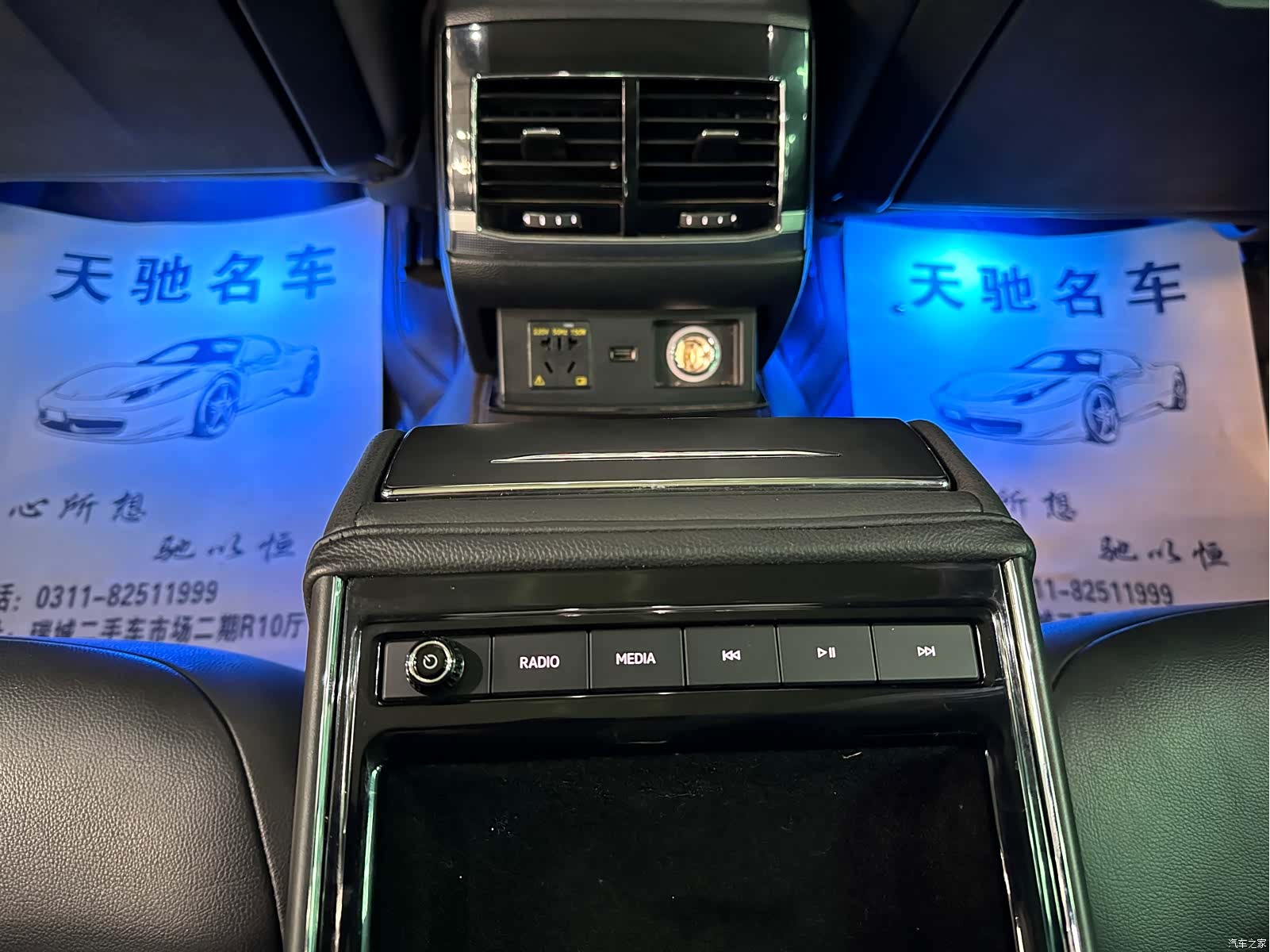 Volkswagen Phideon, 2019 10