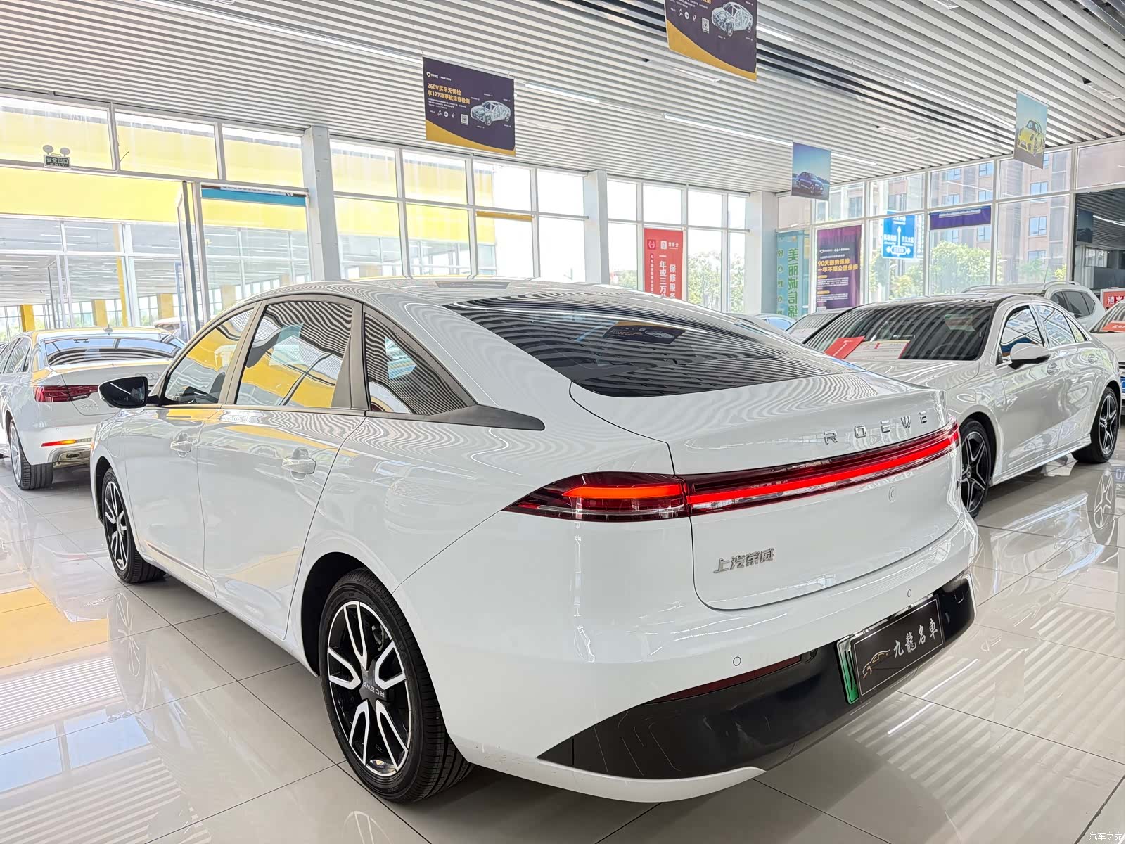 Roewe D6, 2025 все фото
