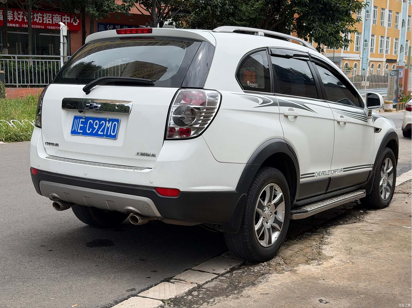 Chevrolet 7, 2013 6