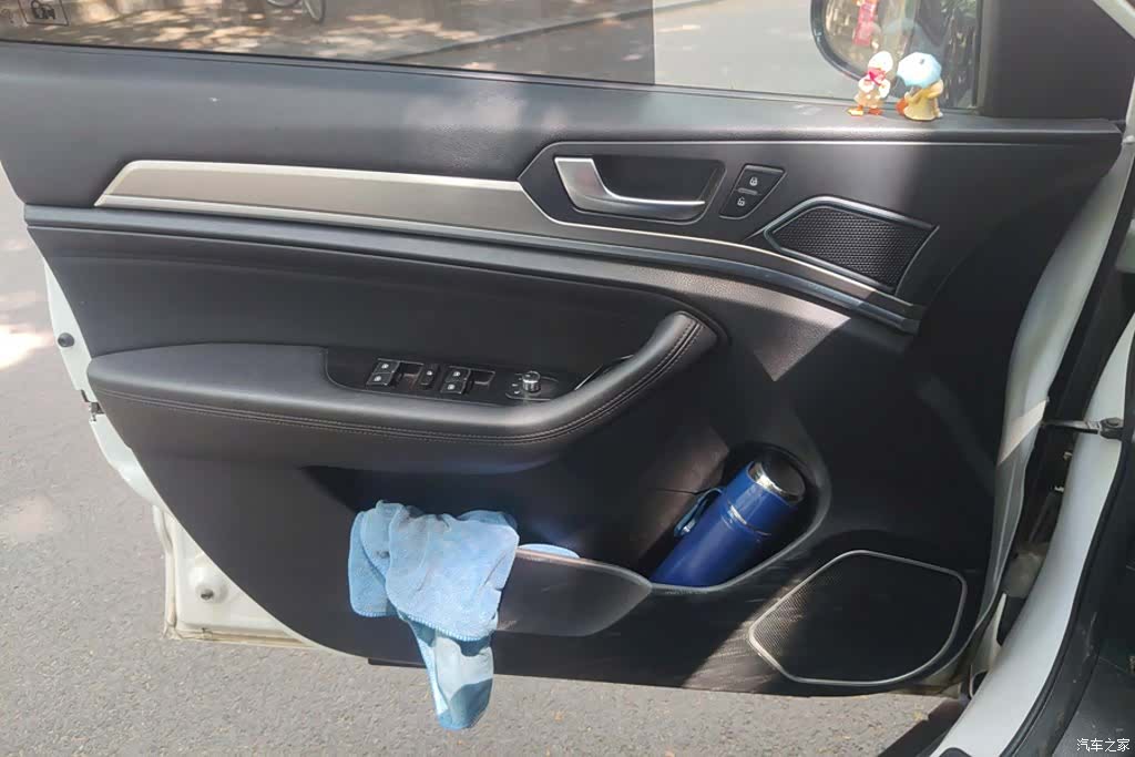 Haval H6, 2021 7