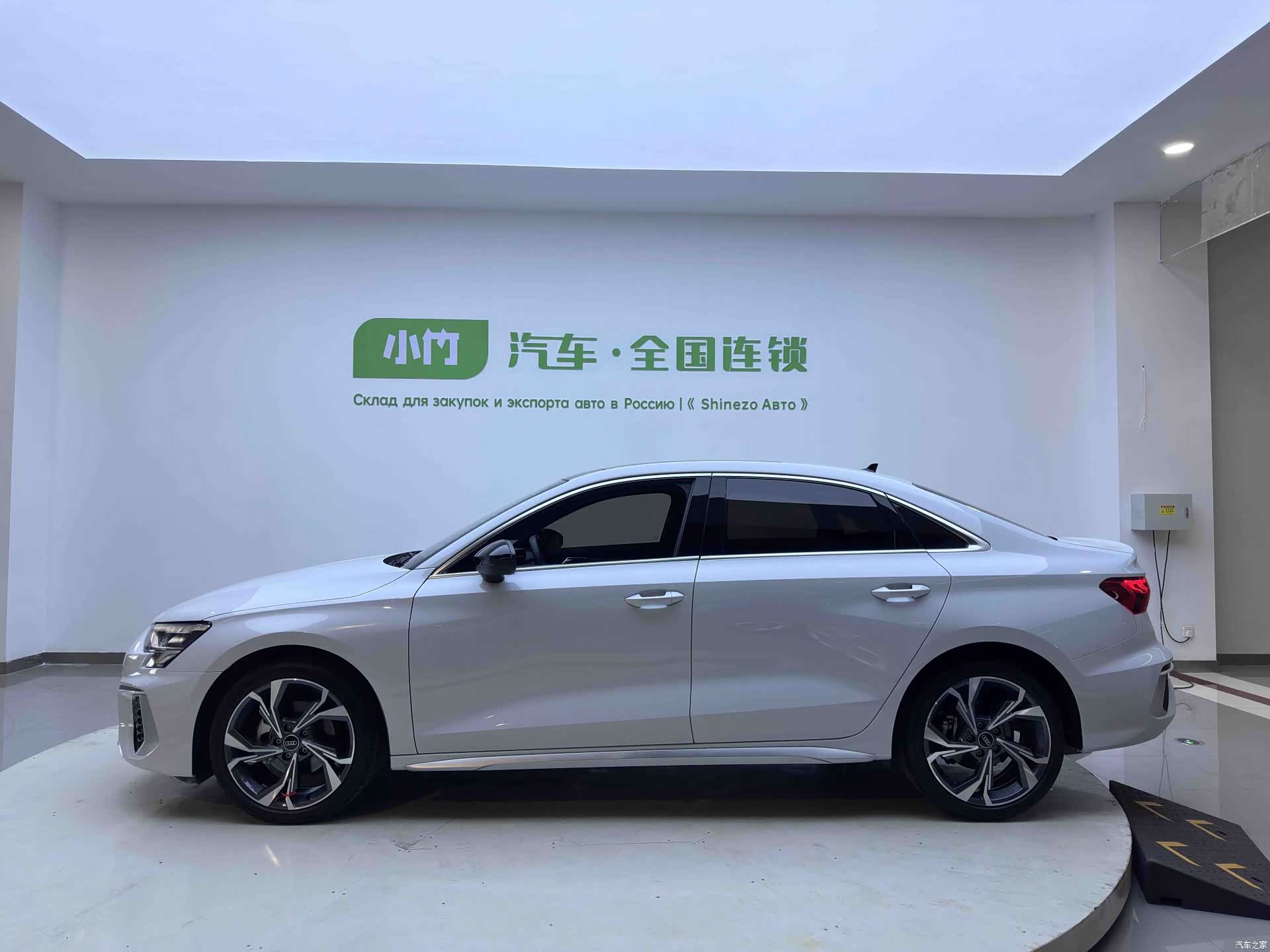 Audi A3, 2024 8