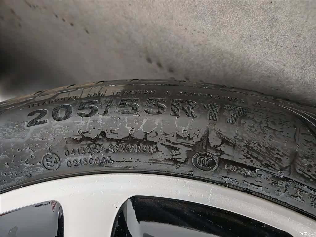 Mercedes-Benz A-Class, 2019 18