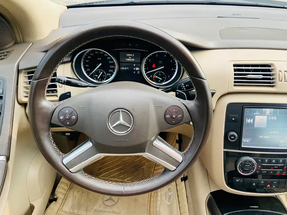 Mercedes-Benz R-class