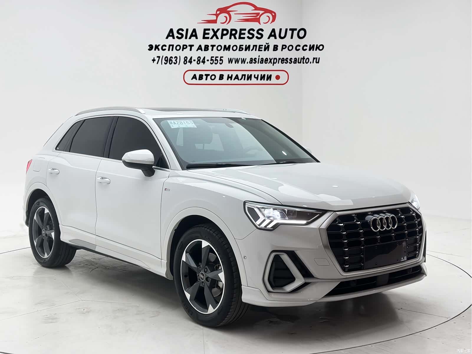 Audi Q3, 2022 3