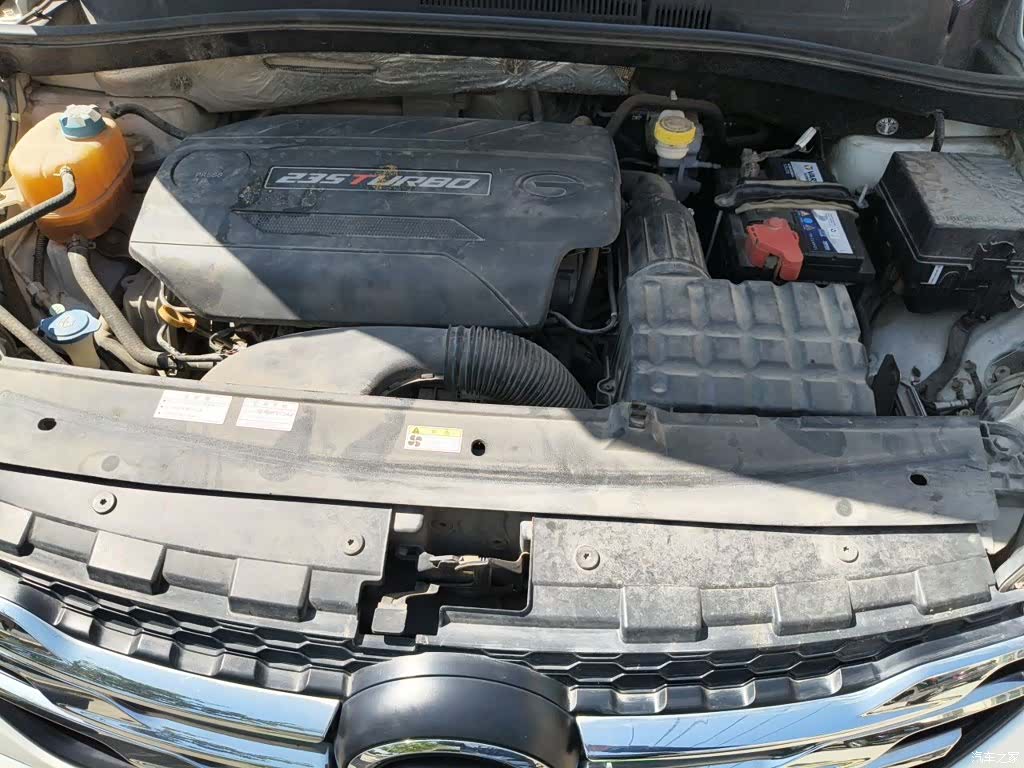GAC GS4, 2016 21
