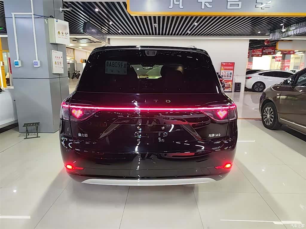 AITO M9, 2025 6