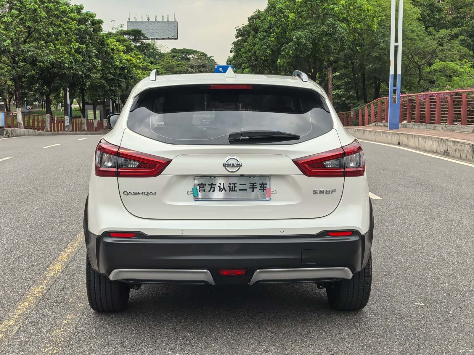 Nissan Qashqai, 2023 9