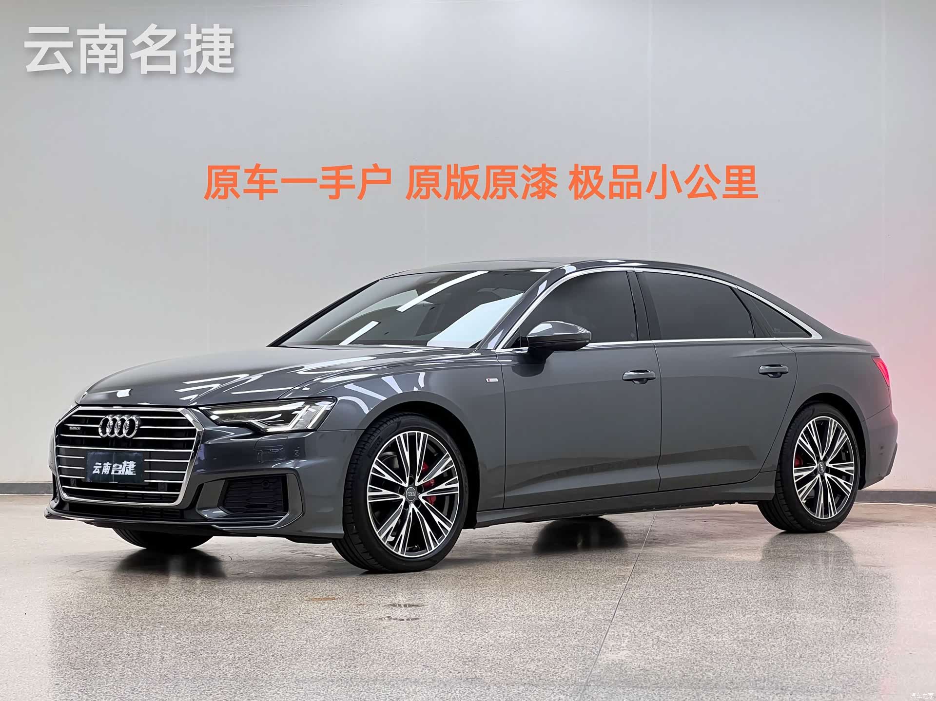 Audi A6L, 2019 1
