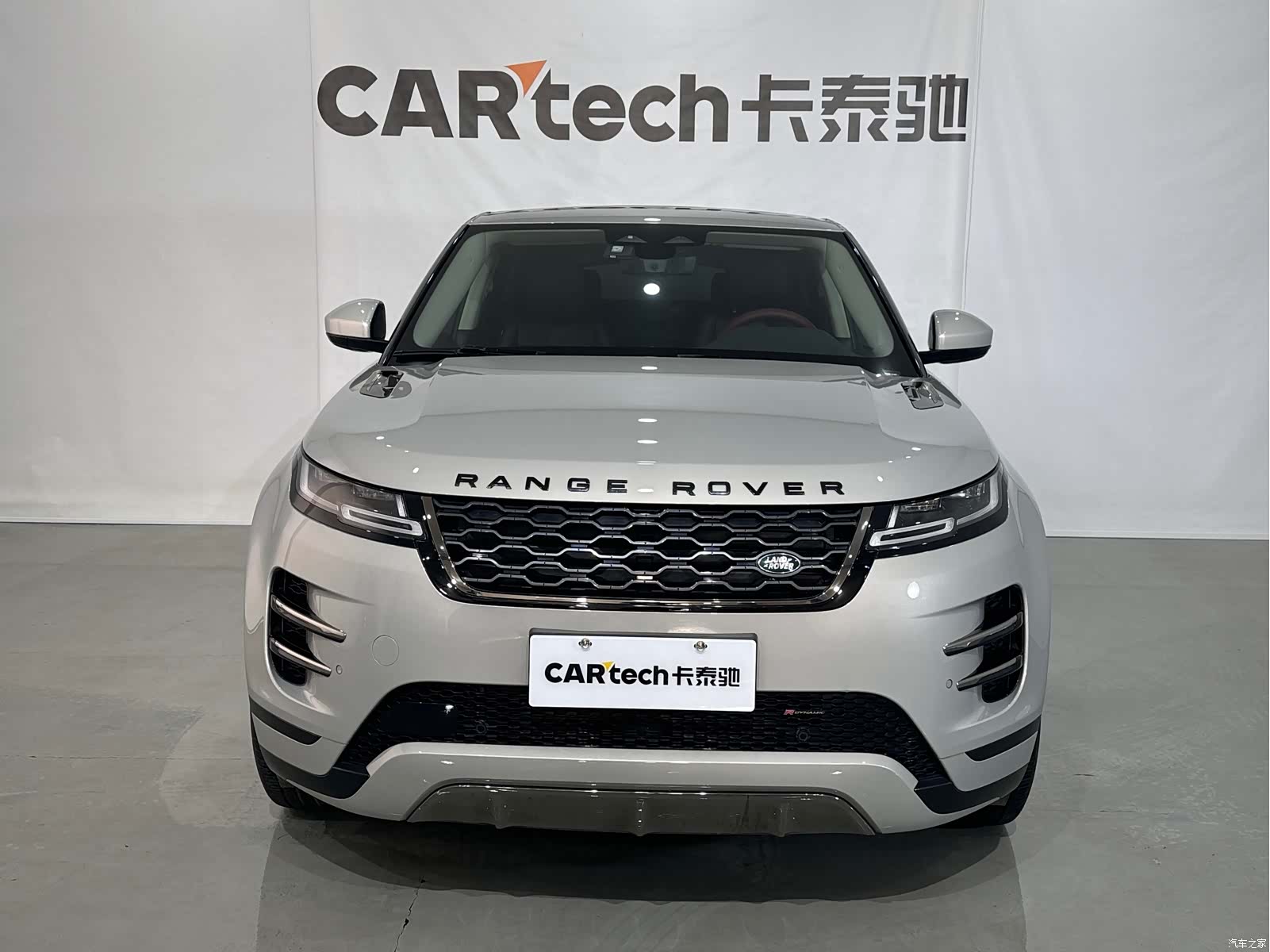 Land Rover Range Rover, 2023 2