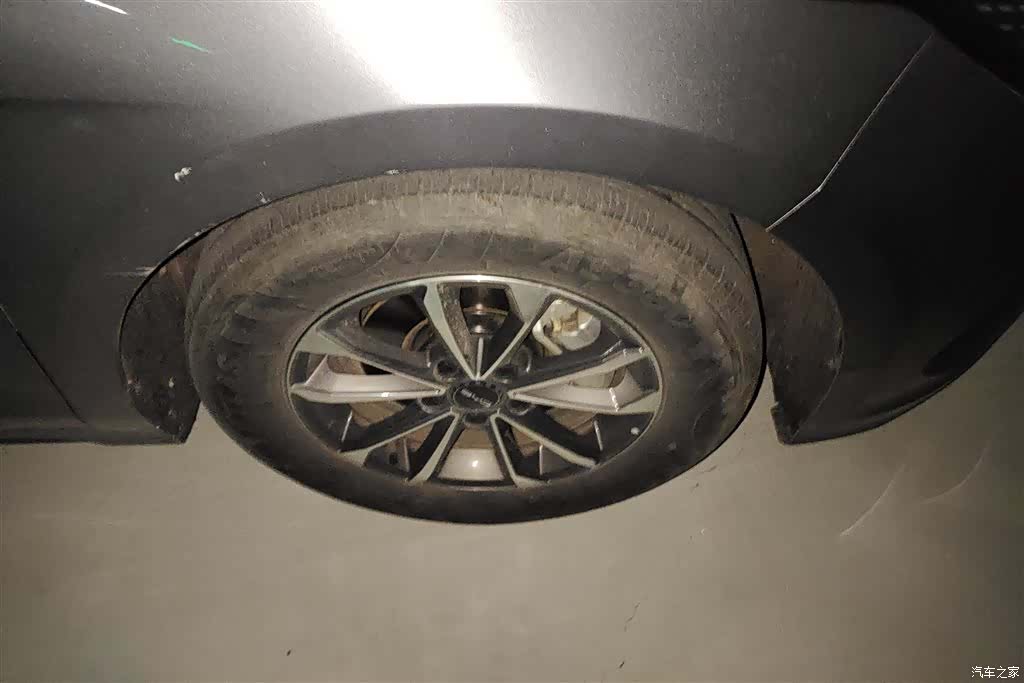 BYD Destroyer 05, 2023 6