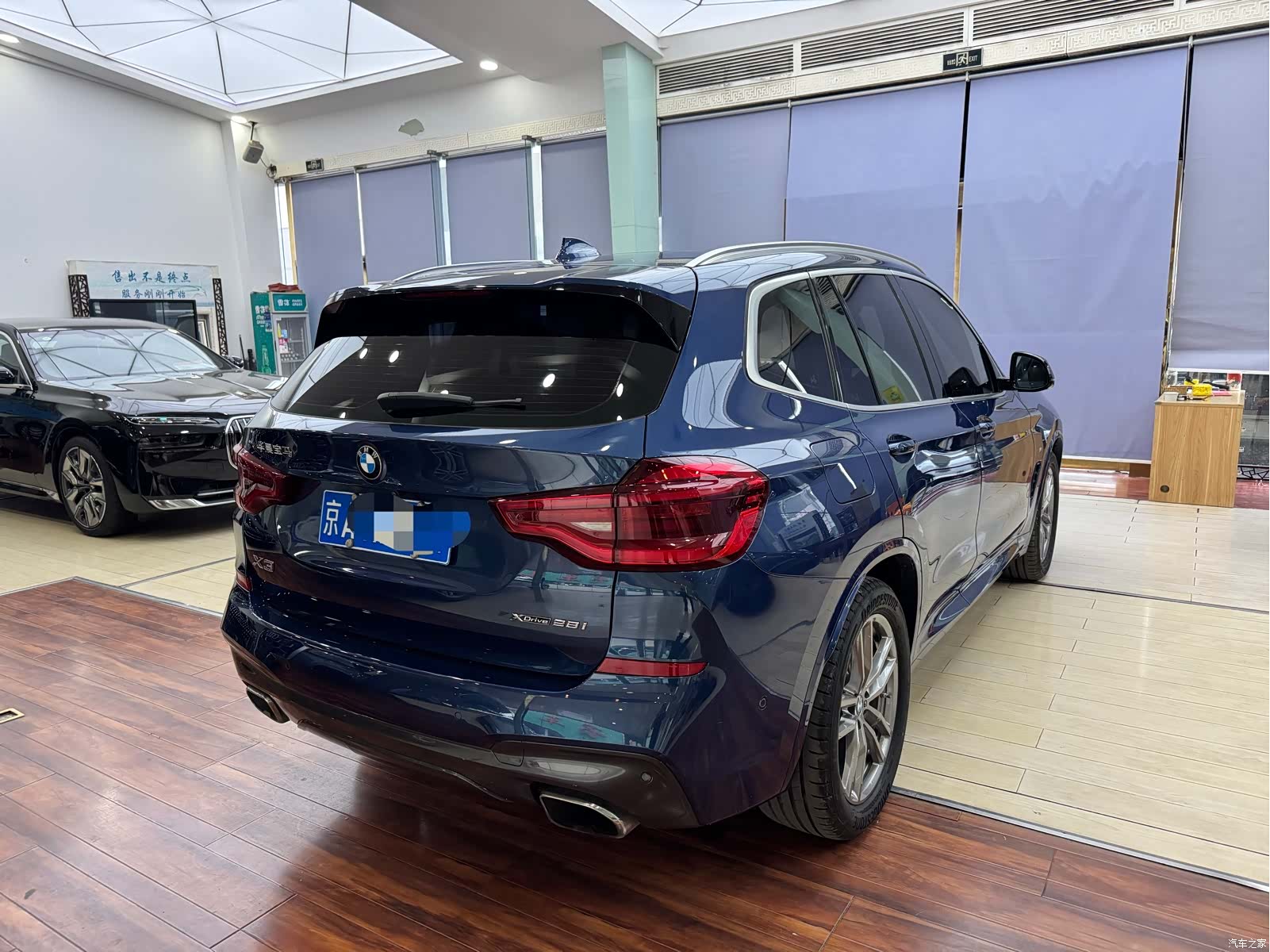 BMW X3, 2020 14