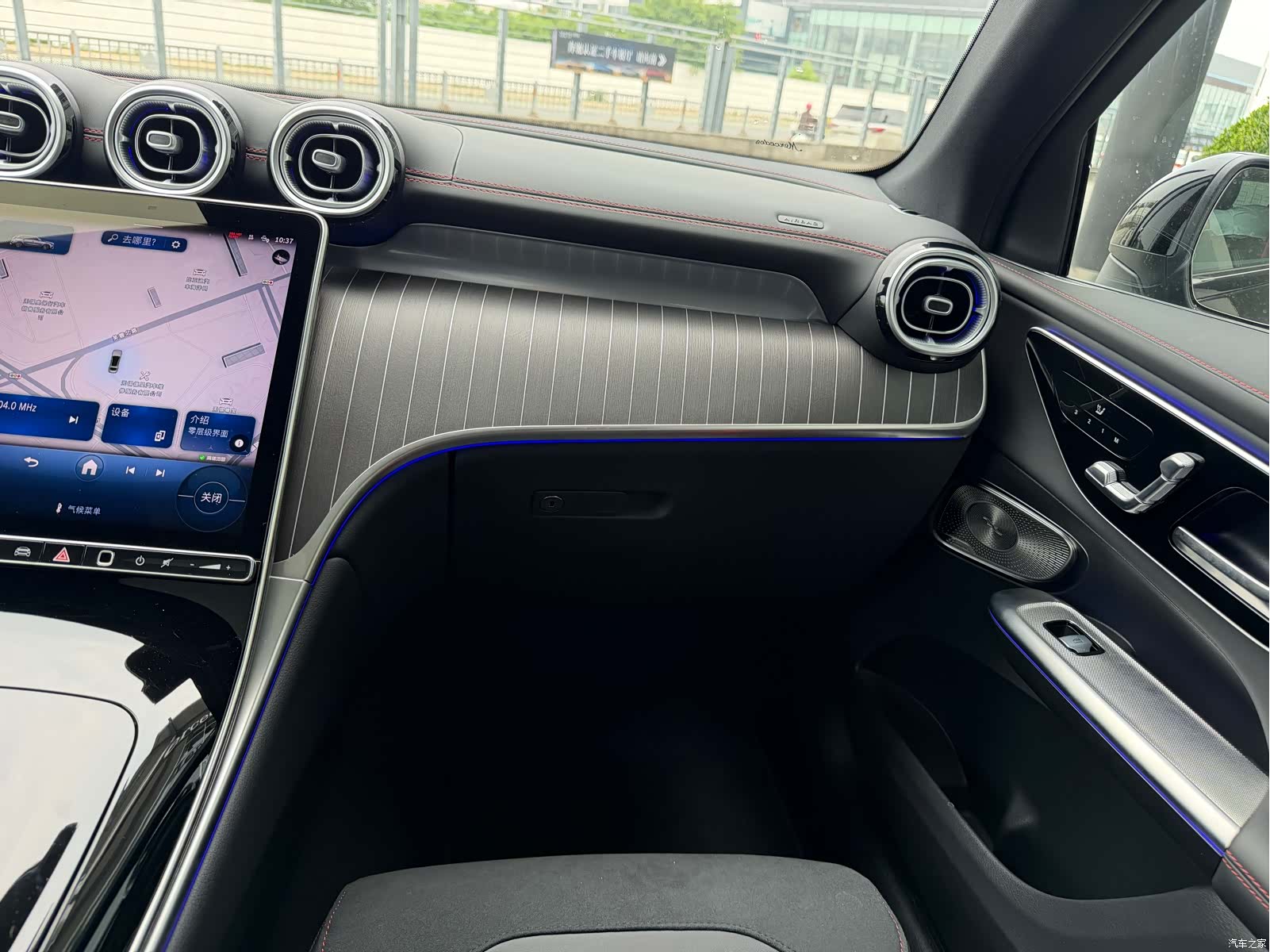 Mercedes-Benz GLC, 2025 23