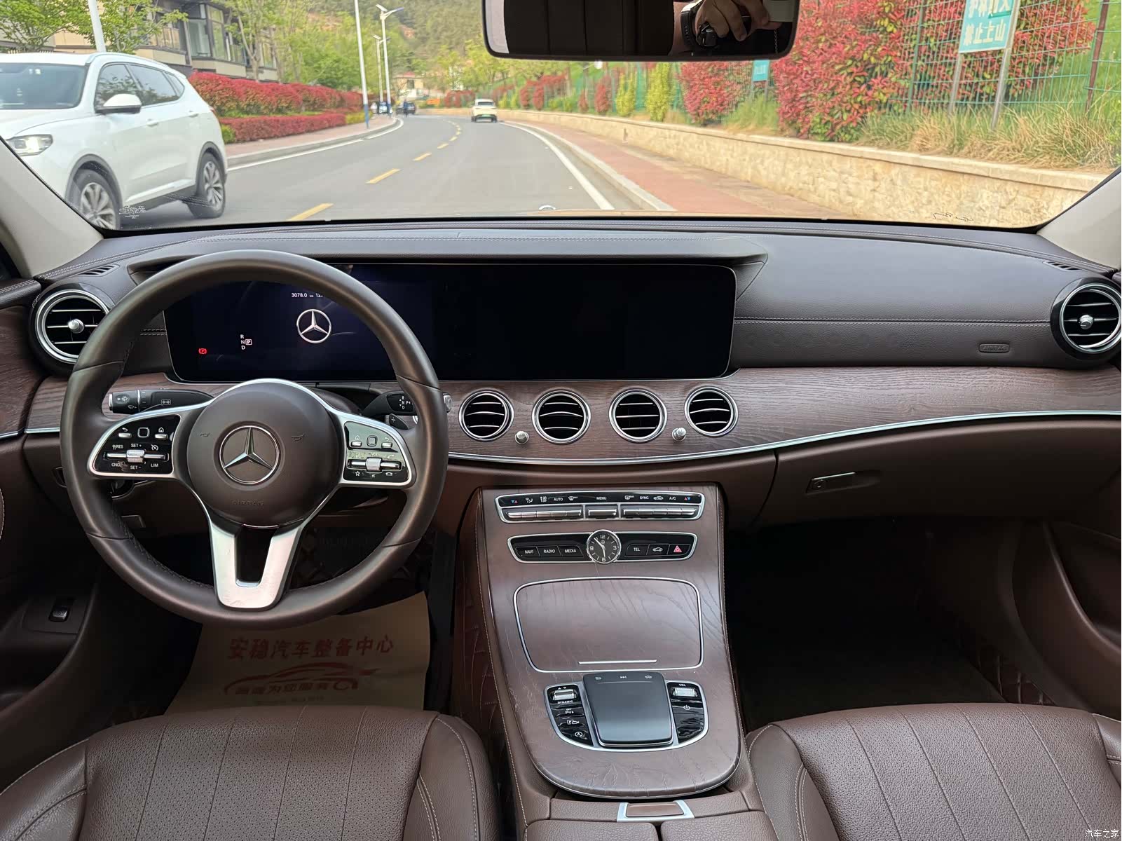 Mercedes-Benz E-Class, 2020 8