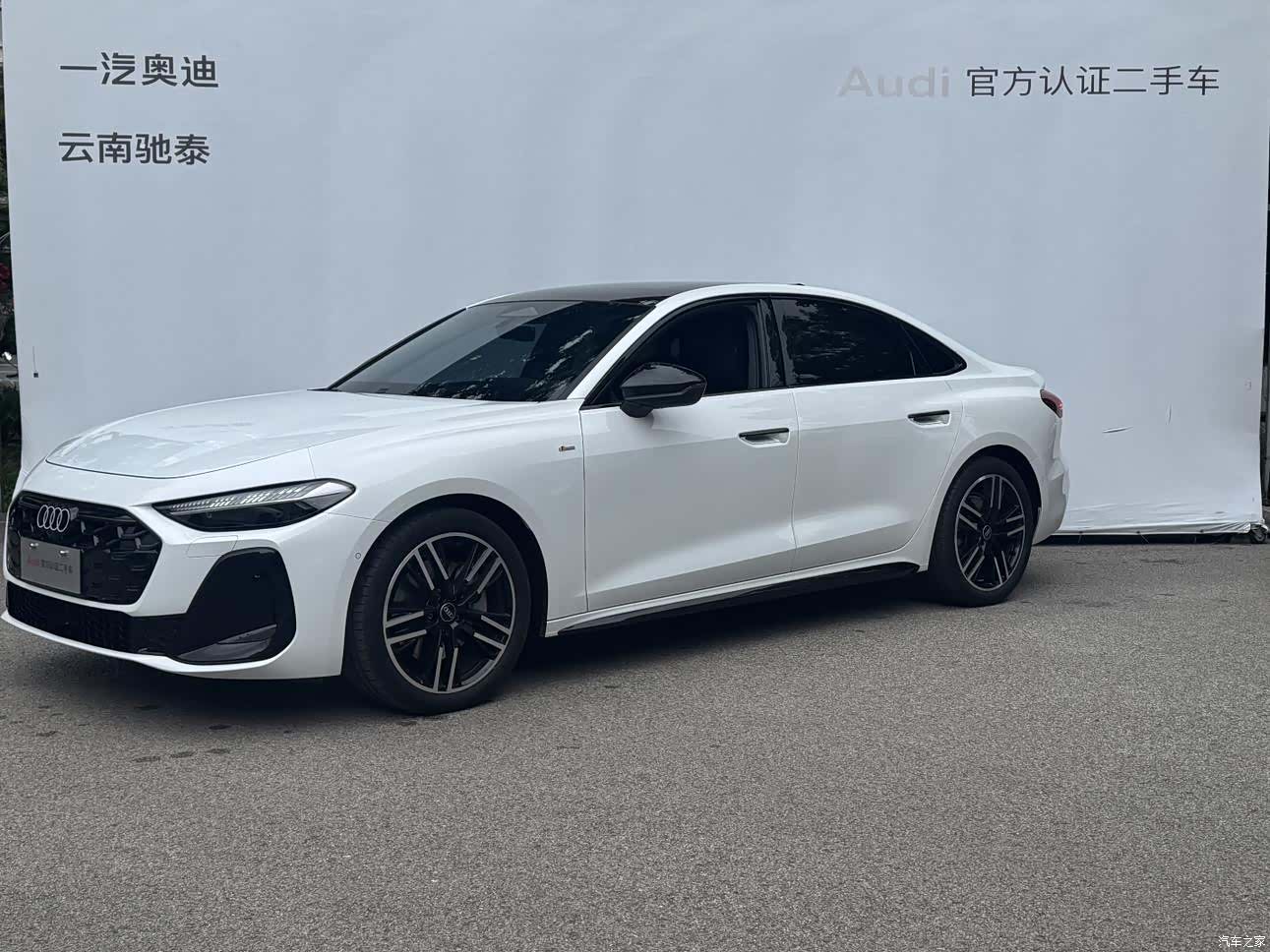 Audi A5, 2025 1