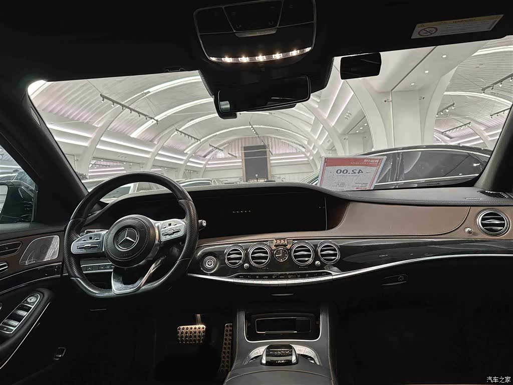 Mercedes-Benz S-Class, 2018 12