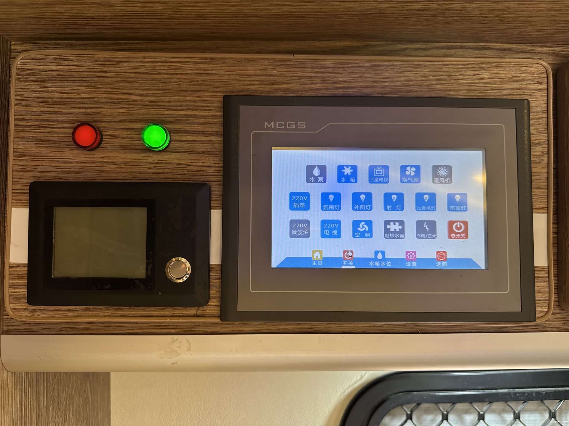 Maxus V80, 2019 27