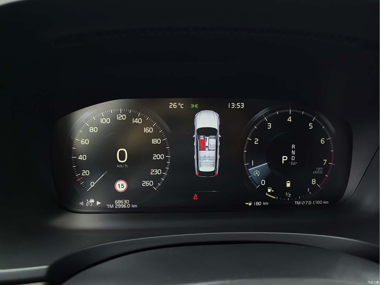 Volvo V90, 2021 31