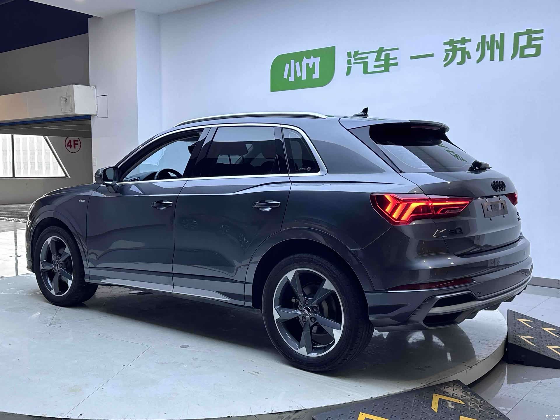 Audi Q3, 2023 4
