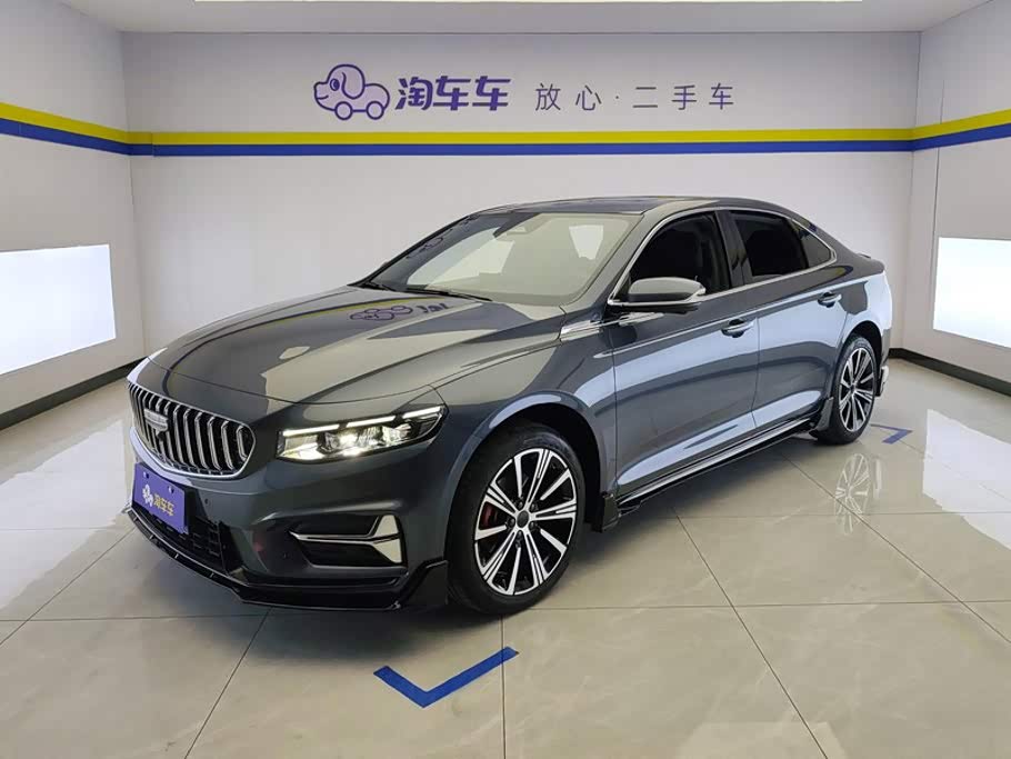 Geely Preface