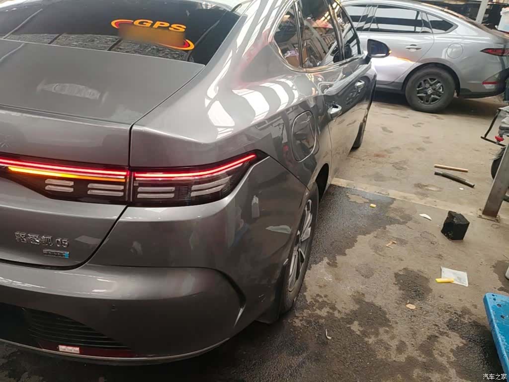 BYD Destroyer 05, 2025 8