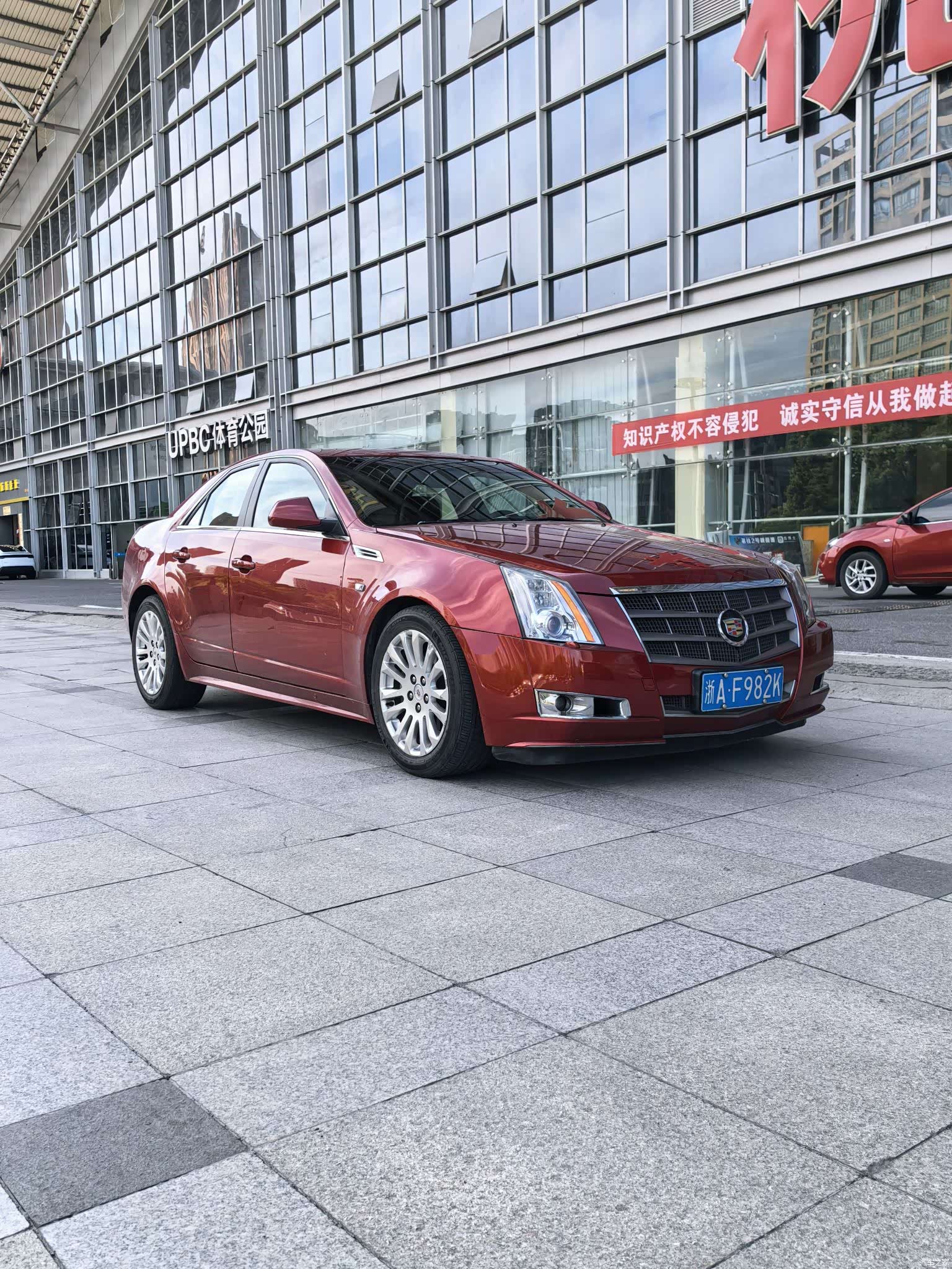 Cadillac CTS, 2010 3