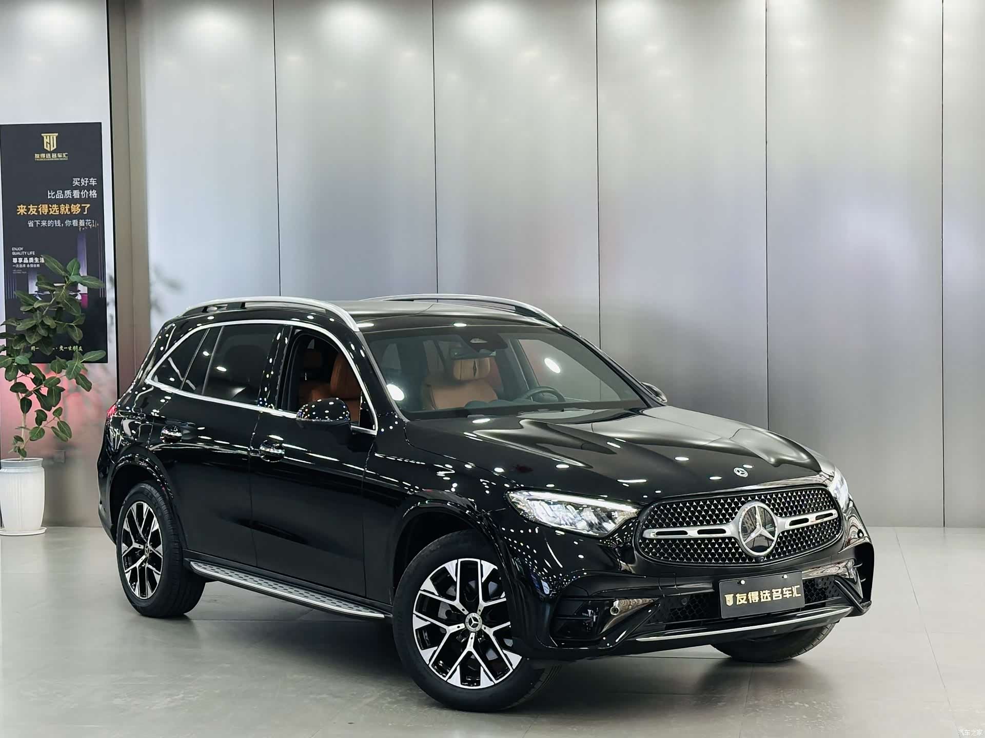 Mercedes-Benz GLC, 2023 3