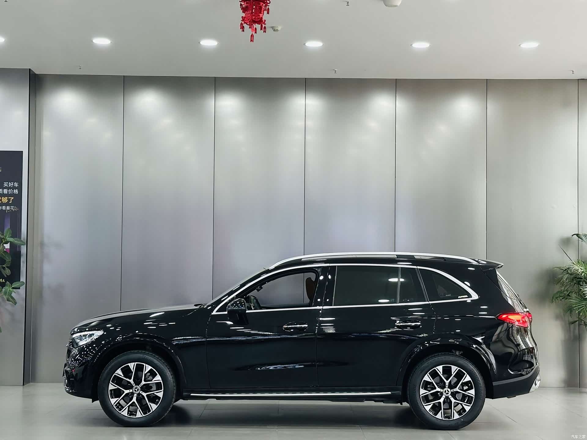Mercedes-Benz GLC, 2023 9