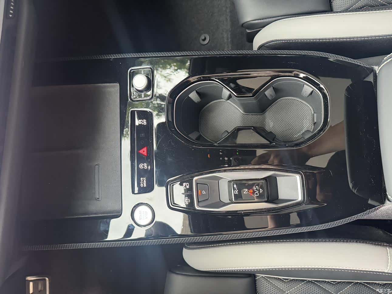 Audi A5, 2025 15