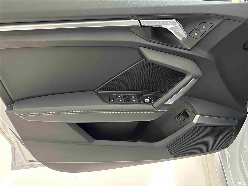 Audi Flying Spur, 2026 6