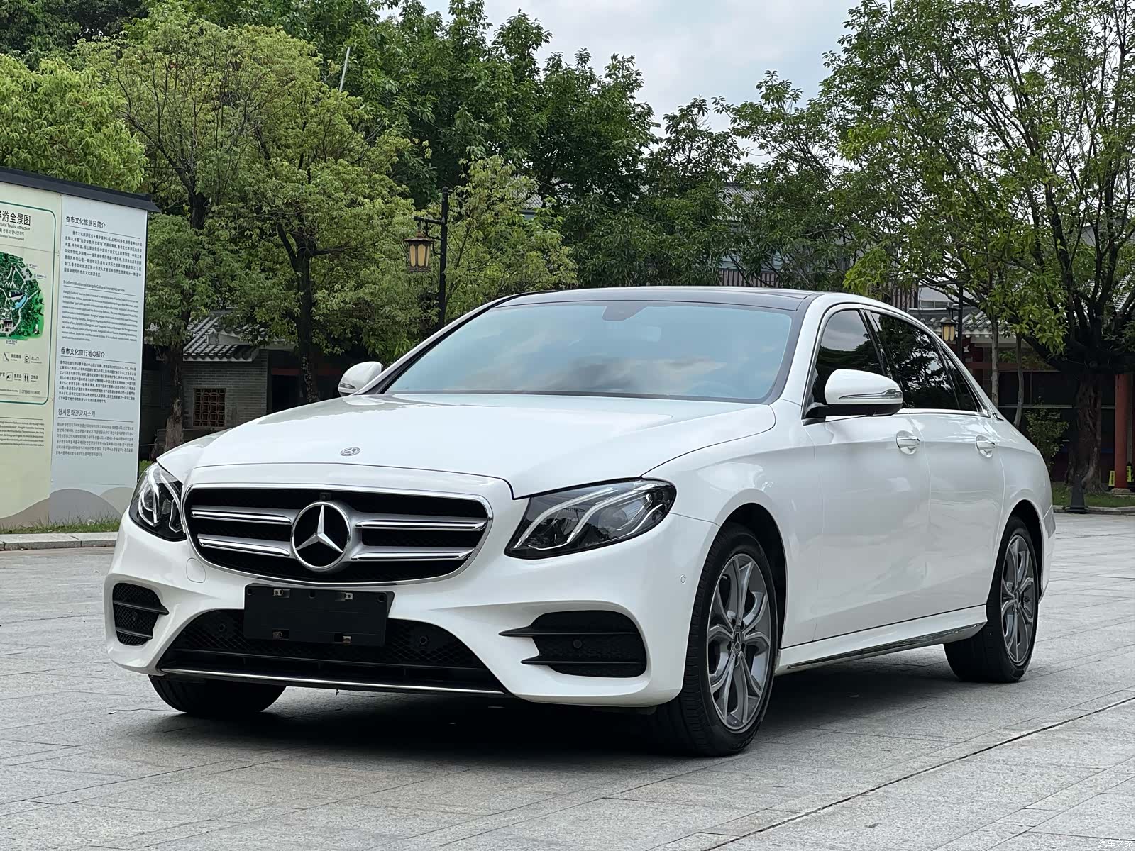 Mercedes-Benz E-Class, 2020 1