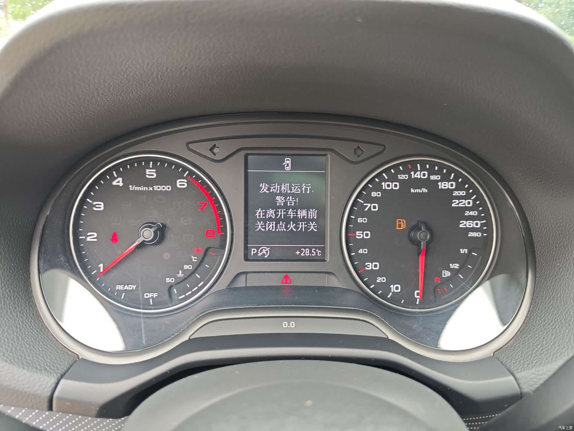 Audi Q2L, 2023 20