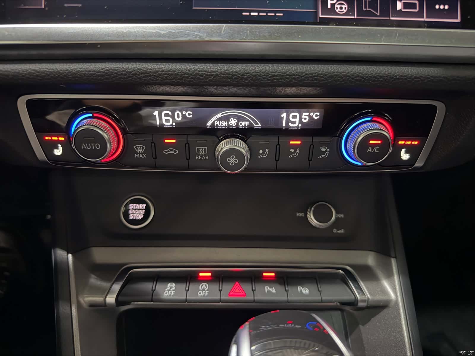 Audi Q3, 2023 13