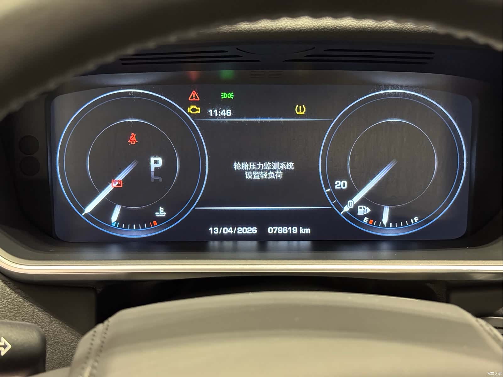 Land Rover Range Rover, 2013 4