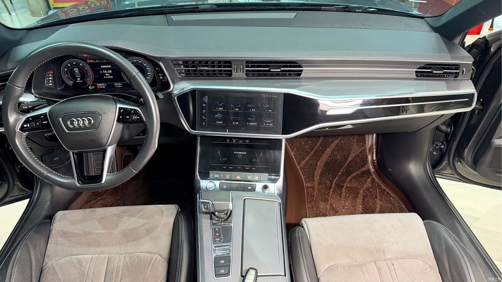 Audi A6L, 2020 16