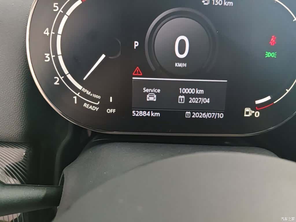 Mini Countryman, 2021 19
