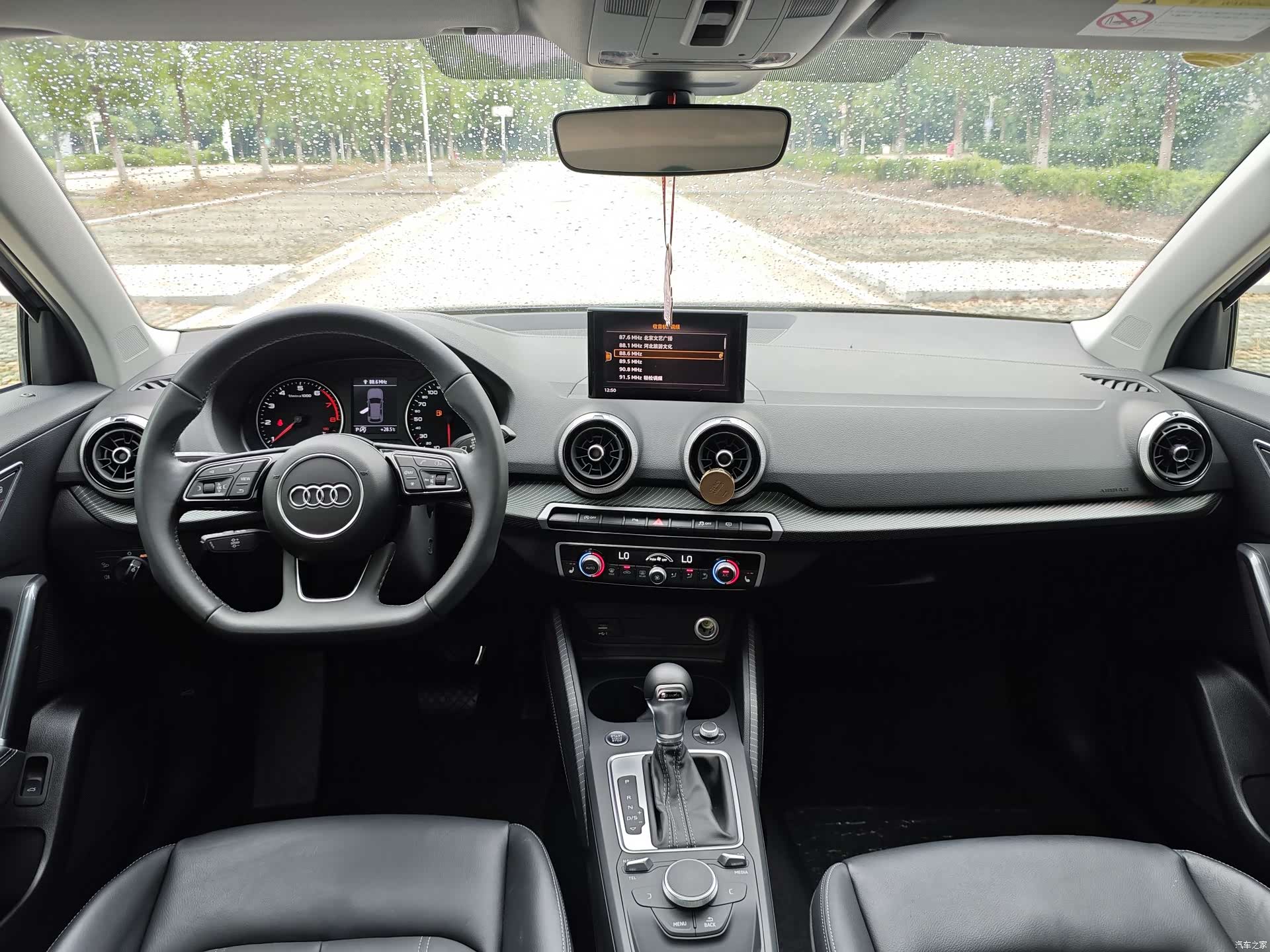 Audi Q2L, 2023 26