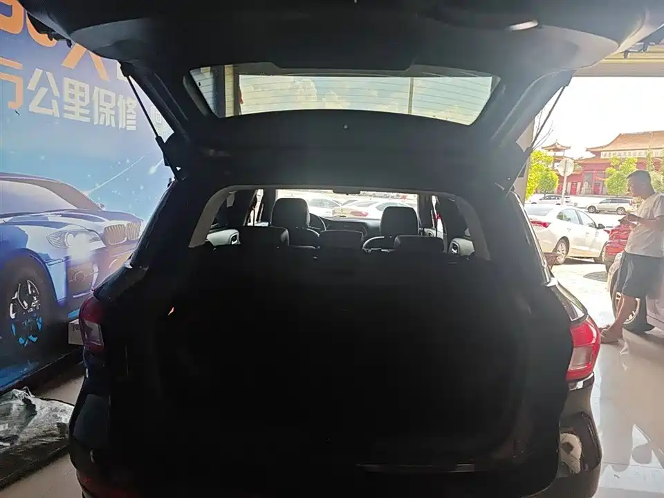 Trumpchi Trumpchi GS4